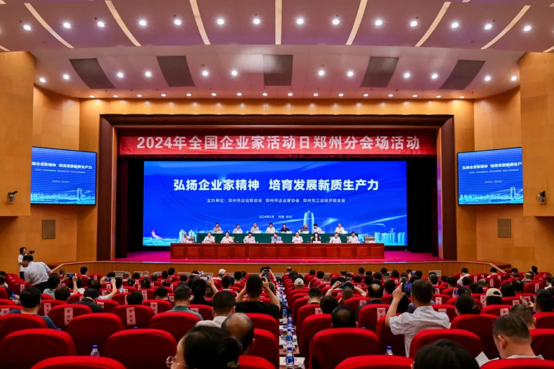 ϲӍ������ף�R���w�Ƽ���(chu��ng)ʼ���܇����@&ldquo;���ݽܳ���I(y��)��&rdquo;�s�u�Q̖��